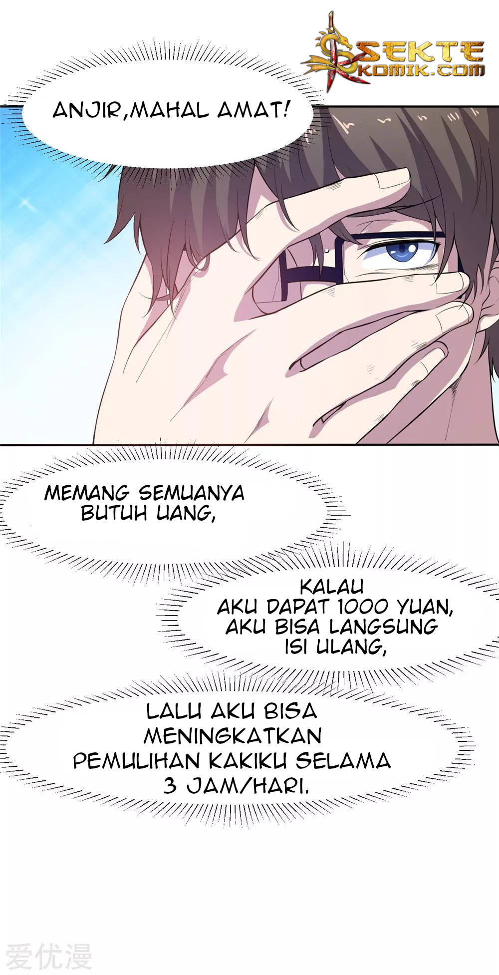 Halaman 7