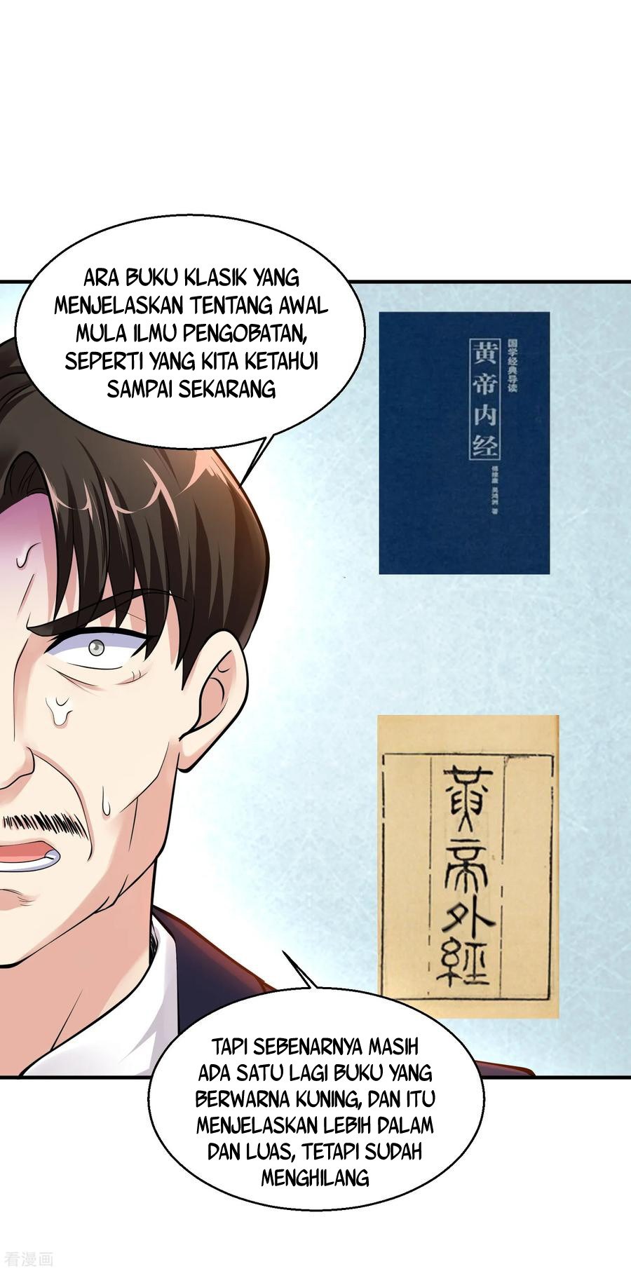 Peerless Medical Saint Trailer Chapter 11 halaman 5