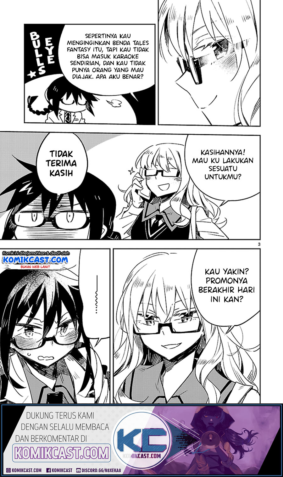 Omaera Zenin Mendokusai! Chapter 22 Gambar 4
