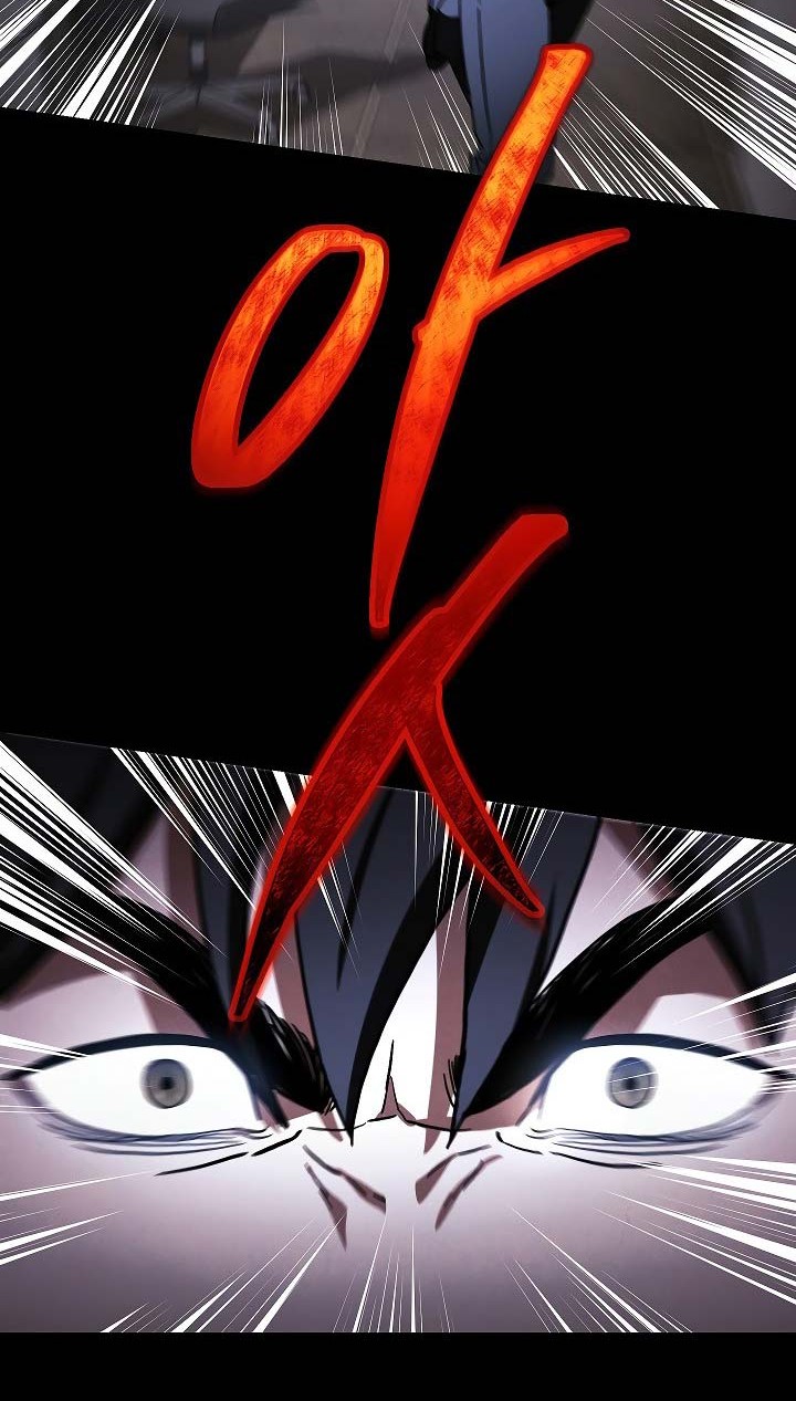 The Live Chapter 34 halaman 7
