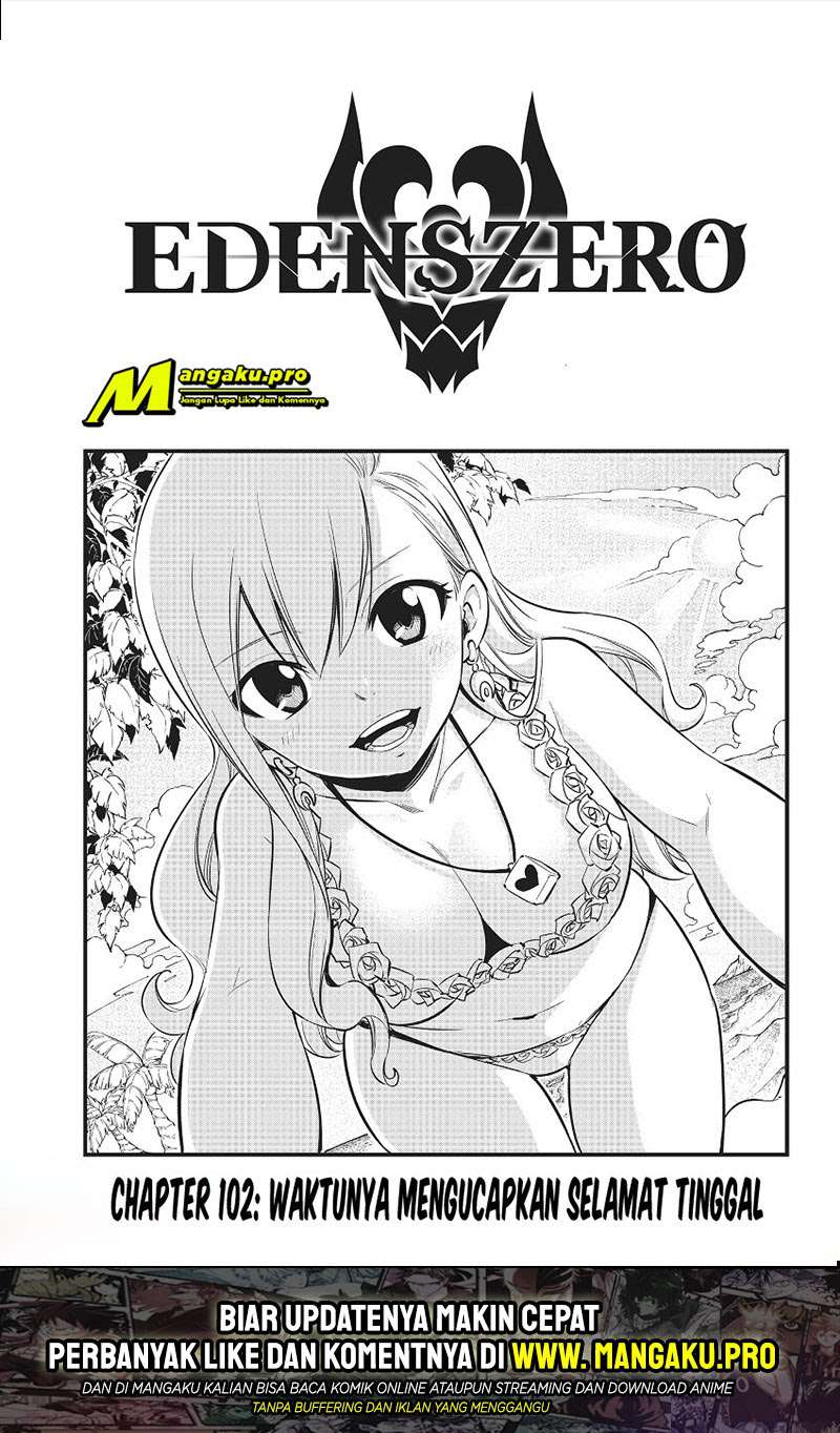 Eden's Zero Chapter 102 Gambar 3
