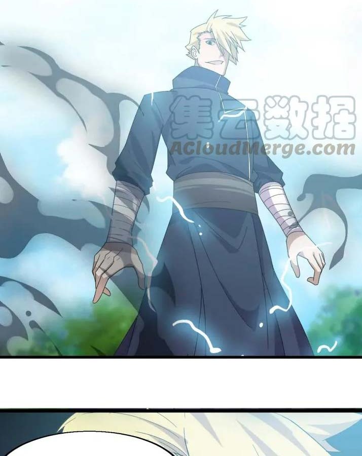 Wu Li Tian Jiao Chapter 09 Gambar 6