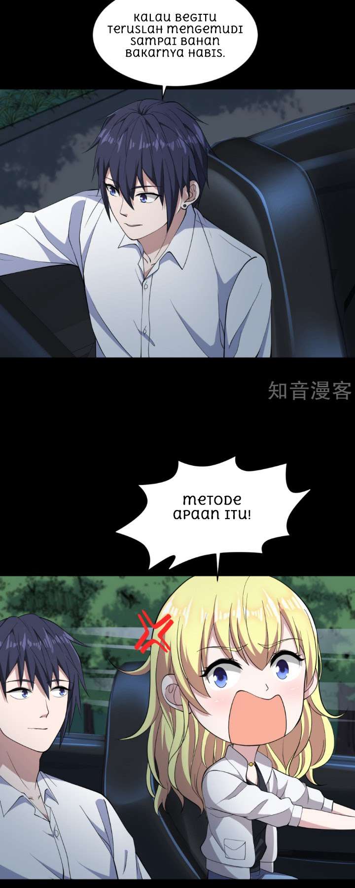 Dushi Xiewang Chapter 7 Gambar 5
