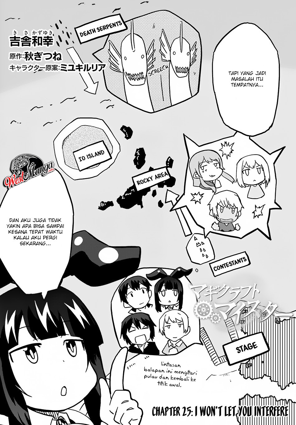Magi Craft Meister Chapter 25 Gambar 4