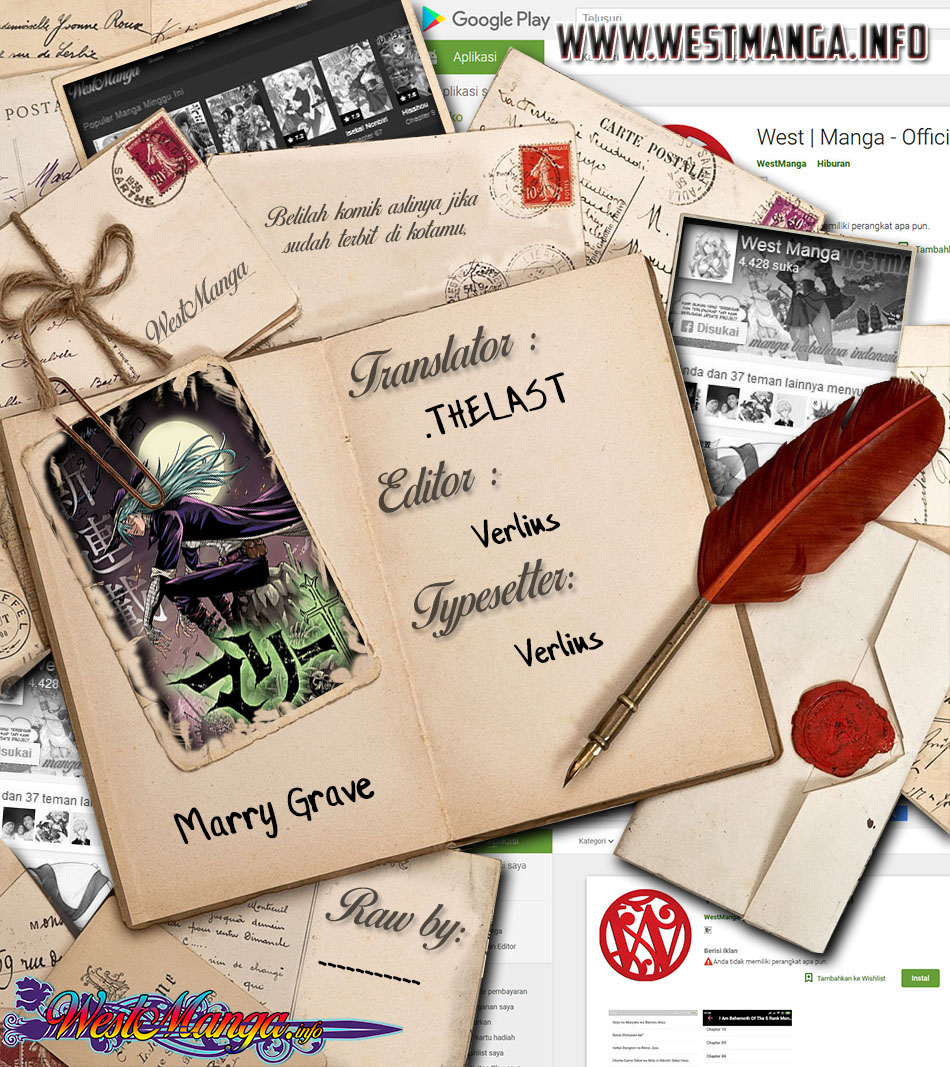 Marry Grave Chapter 52 Gambar 3