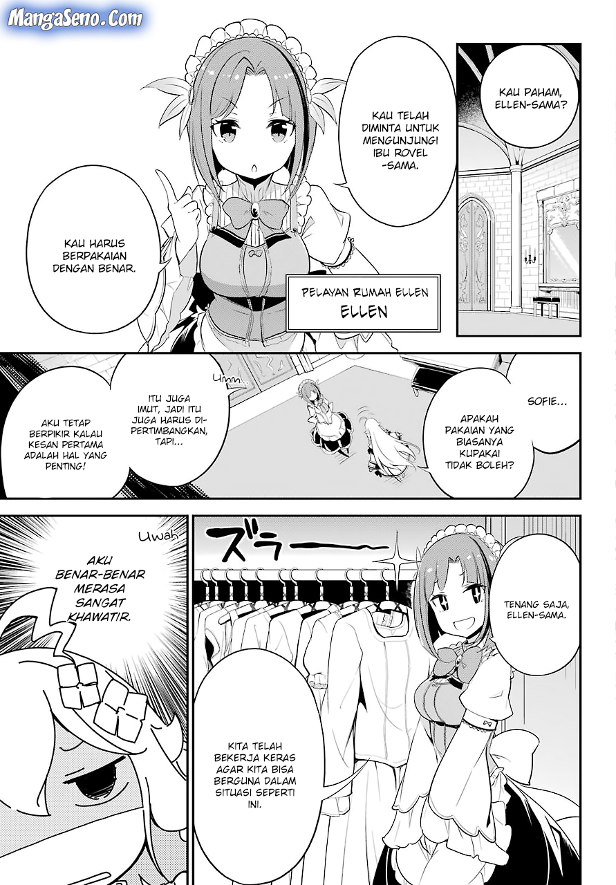 Chichi wa Eiyuu, Haha wa Seirei, Musume no Watashi wa Tenseisha Chapter 07 Gambar 3