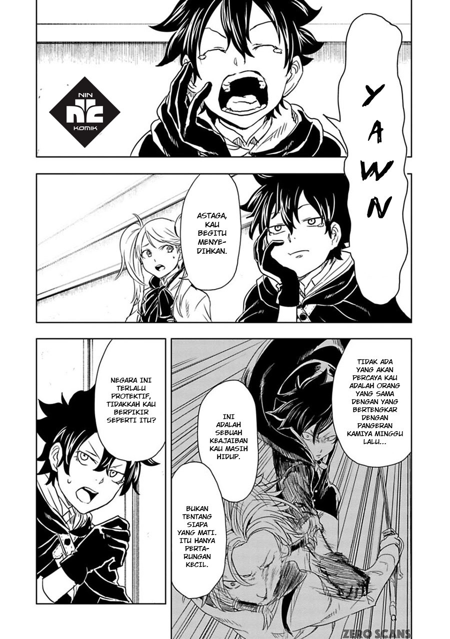 Junk the Black Shadow Chapter 7 halaman 3