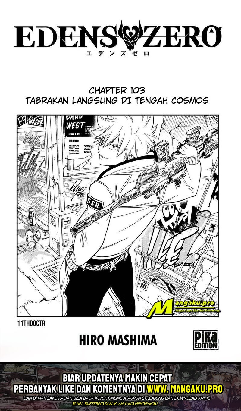 Eden's Zero Chapter 103 Gambar 3