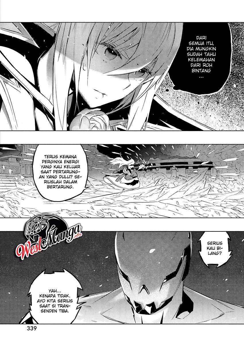 Kimi to Boku no Saigo no Senjou, Aruiwa Sekai ga Hajimaru Seisen Chapter 24 halaman 5