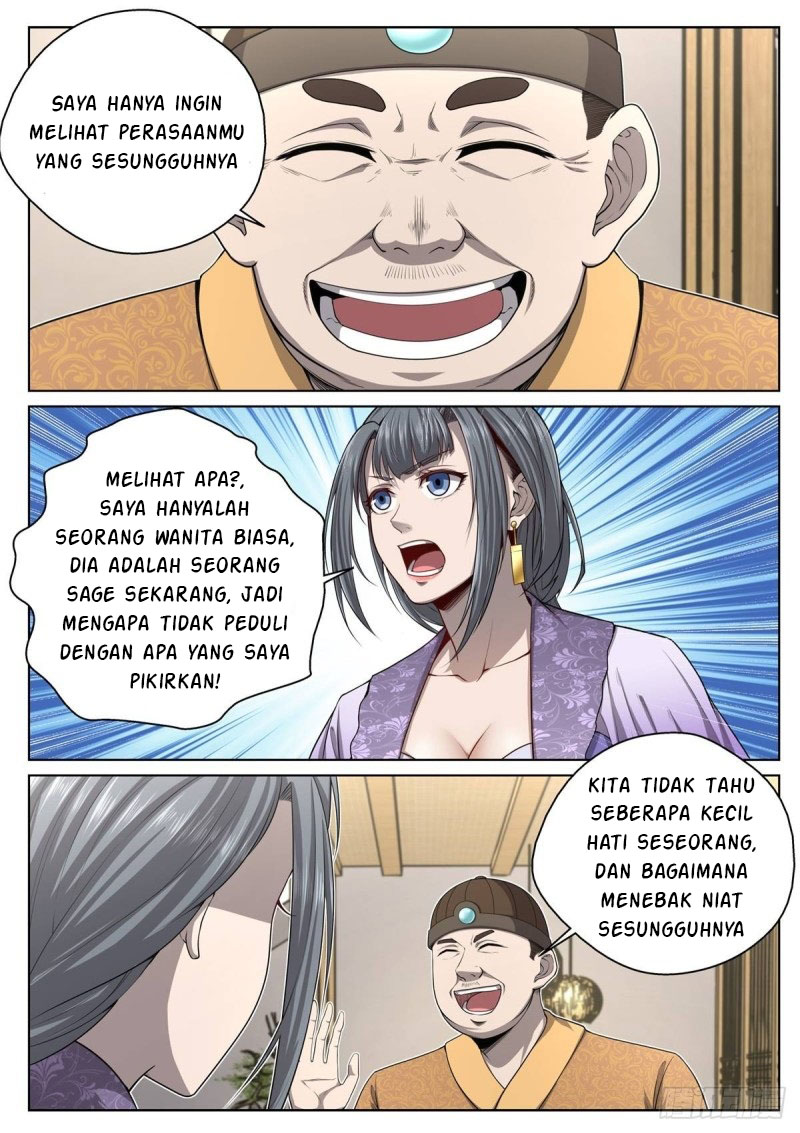 Extreme Mad Emperor System Chapter 17 halaman 3