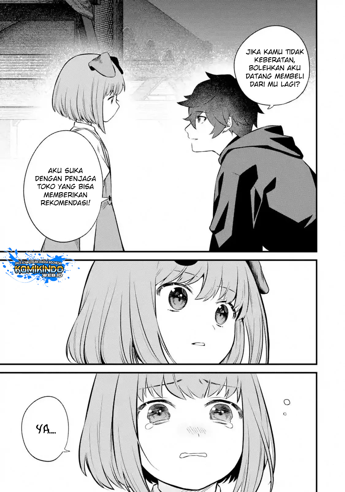 Nankoufuraku no Maoujou e Youkoso Chapter 02.4 Gambar 3