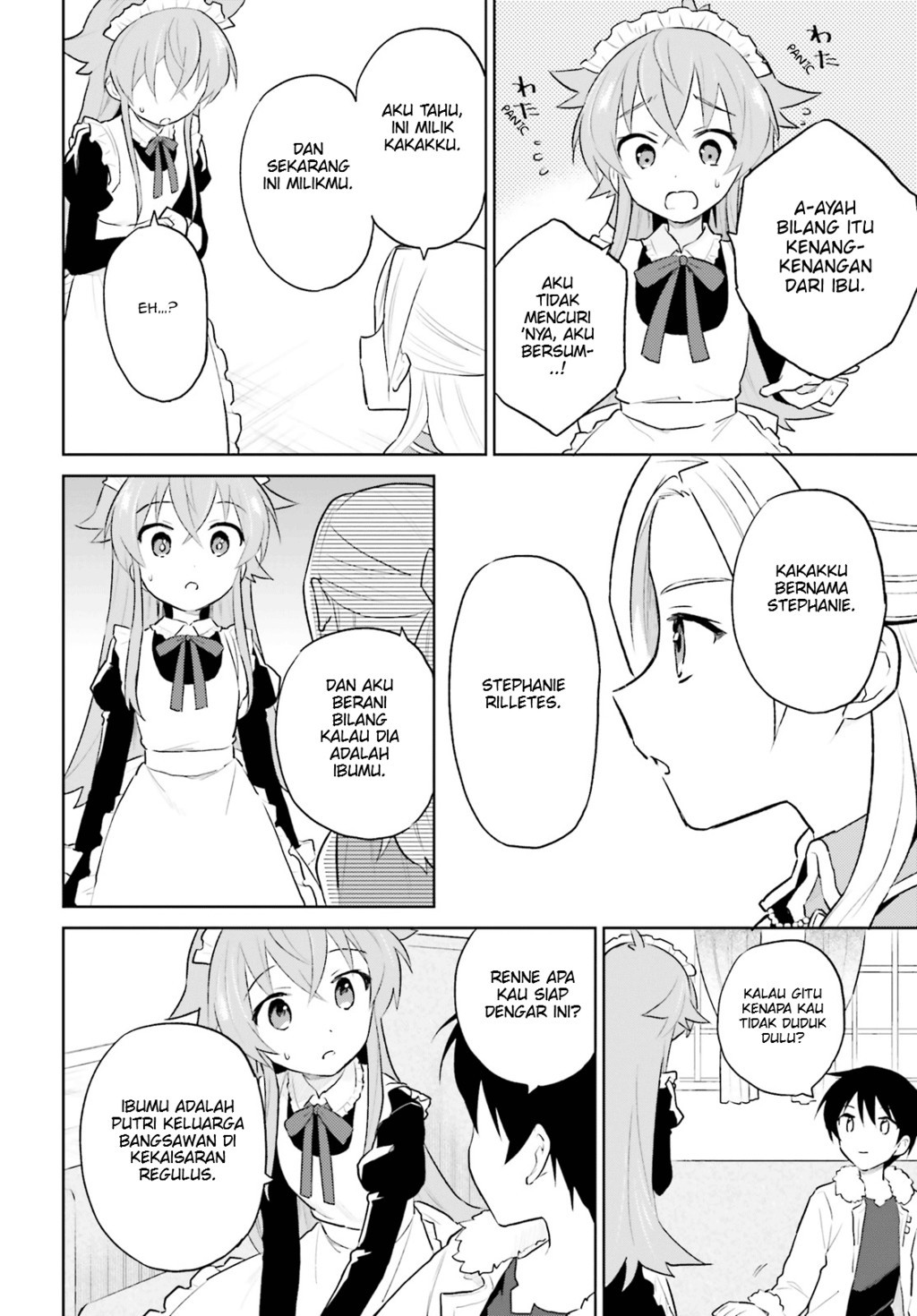 Isekai wa Smartphone to Tomo ni. Chapter 45 Gambar 5