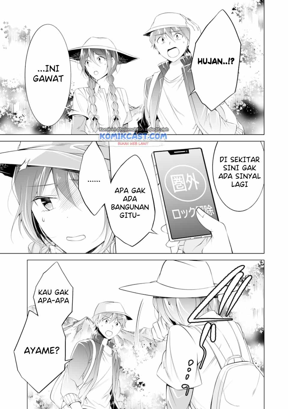 Halaman 4
