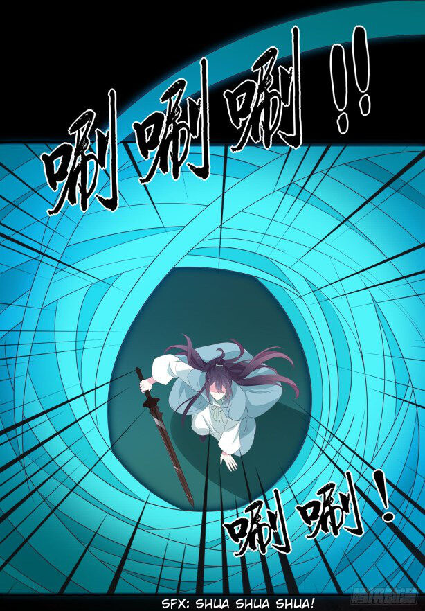 Pupillary Master Chapter 43.2 Gambar 3