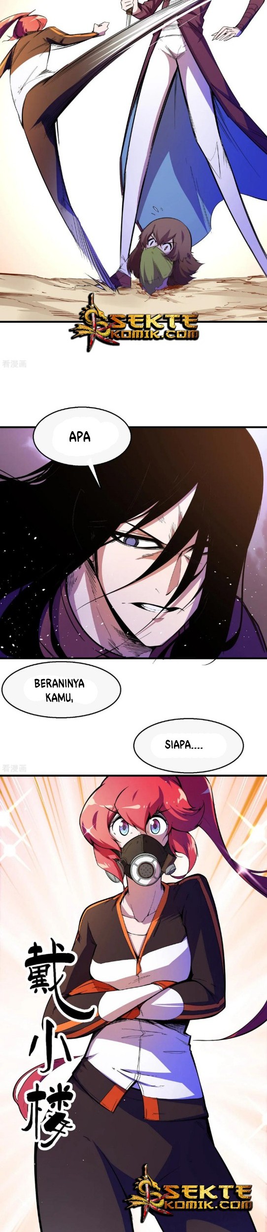 The Real King Chapter 12 halaman 3