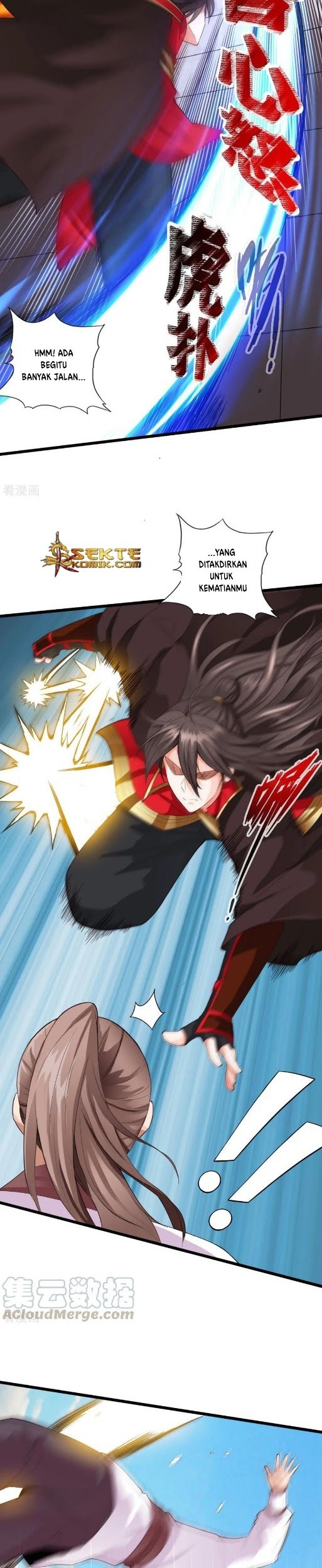 Xianwu Dizun Chapter 13 halaman 3
