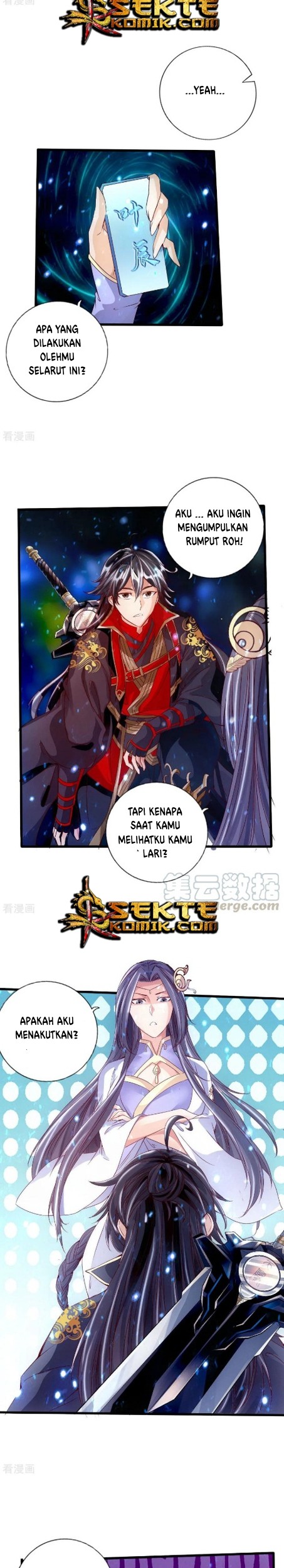 Xianwu Dizun Chapter 22 halaman 3