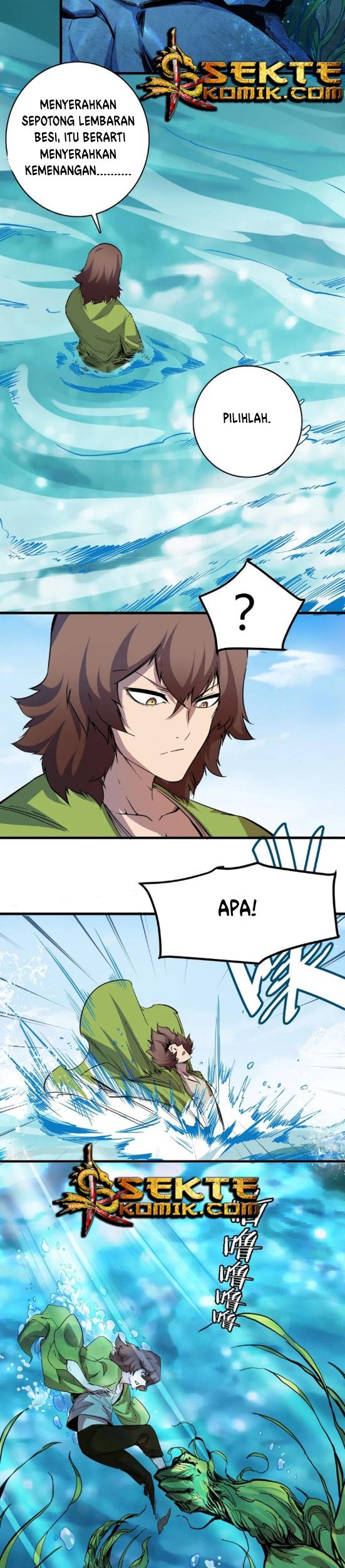 The Real King Chapter 19 halaman 3