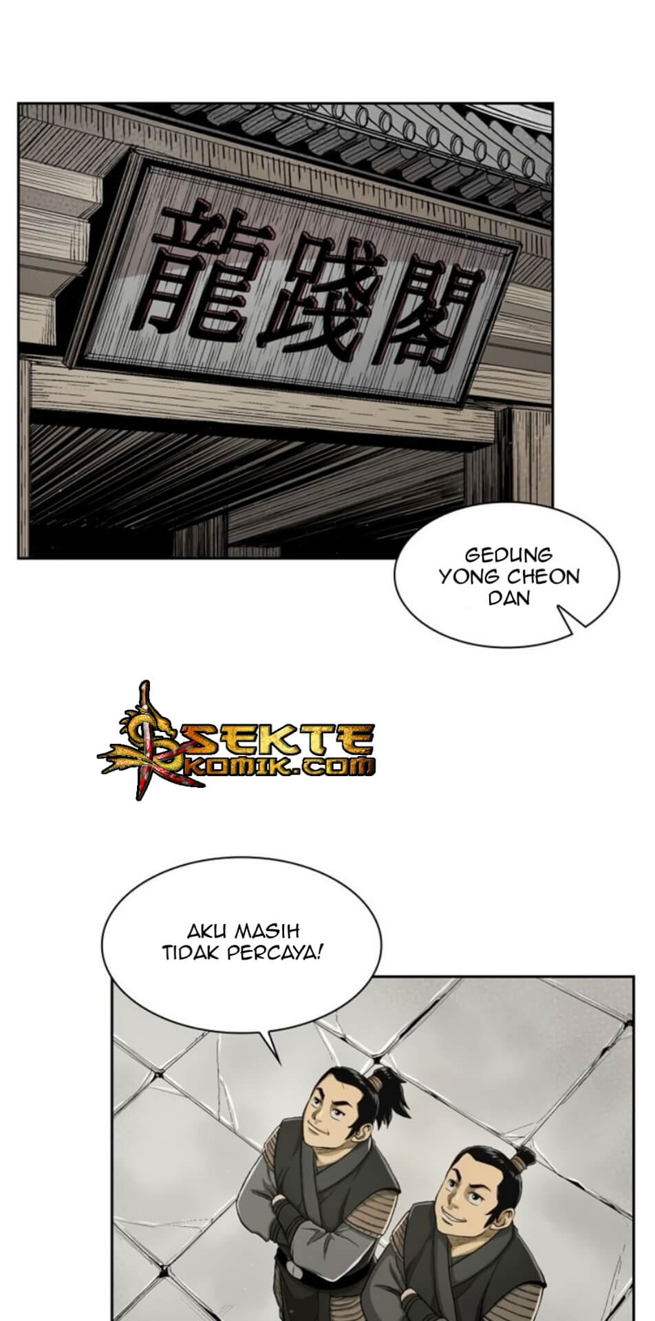 Record of the War God Chapter 23 Gambar 7