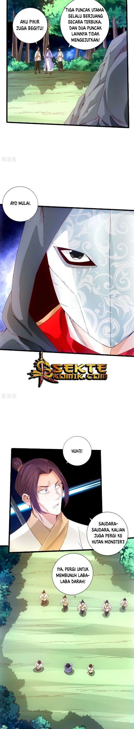Xianwu Dizun Chapter 27 Gambar 3