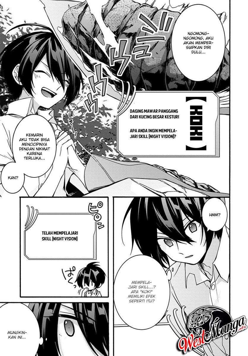 Garbage Brave: Isekai ni Shoukan Sare Suterareta Yuusha no Fukushuu Monogatari Chapter 02 Gambar 5