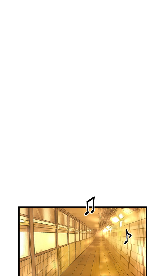Weak Hero Chapter 52 halaman 11