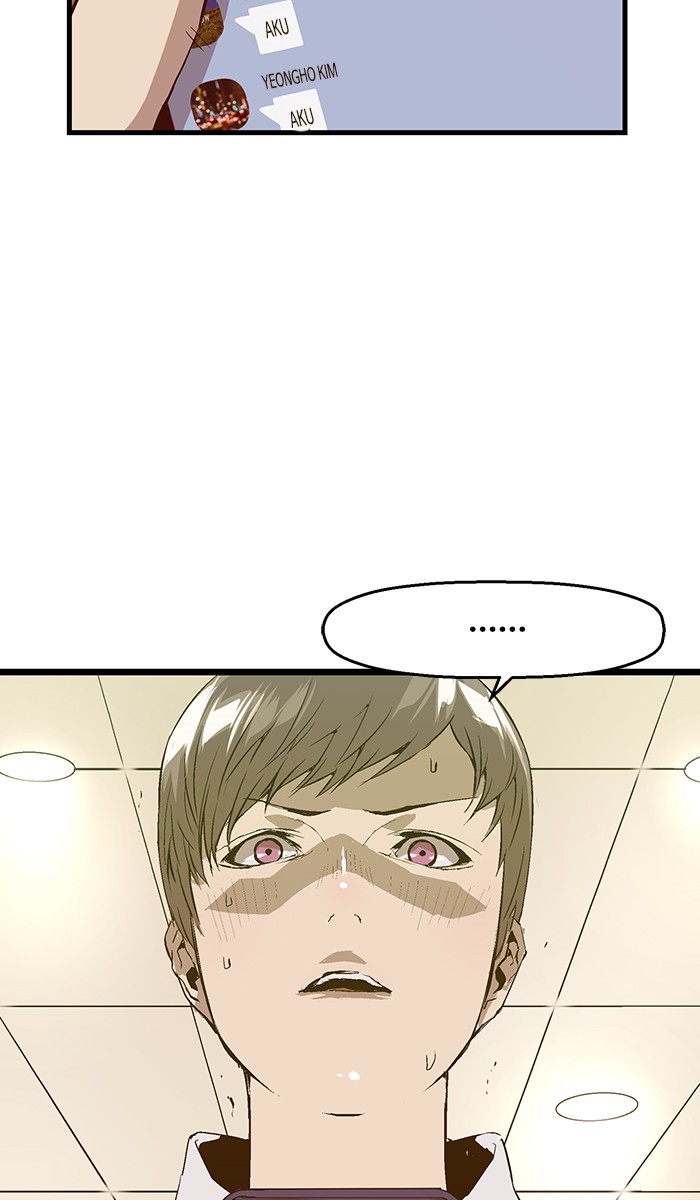 Weak Hero Chapter 32 halaman 11