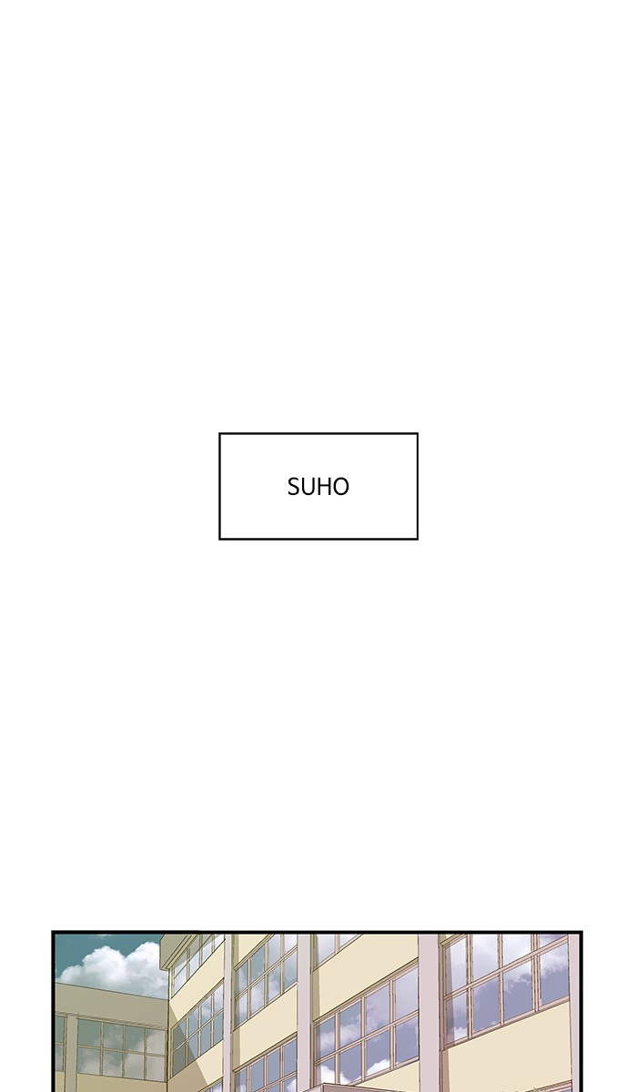 Weak Hero Chapter 27 halaman 12