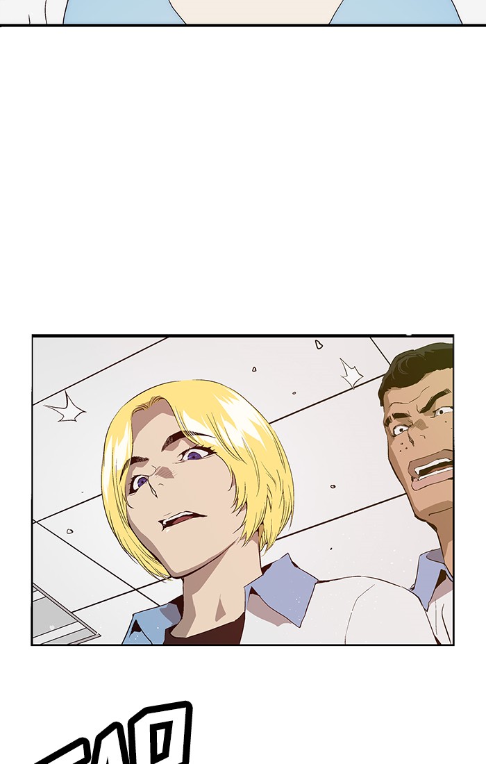 Weak Hero Chapter 16 halaman 13