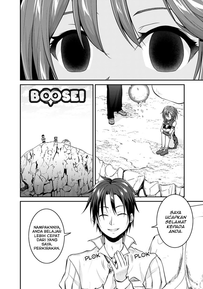 Save & Load no Dekiru Yadoya-san Chapter 3.1 halaman 3