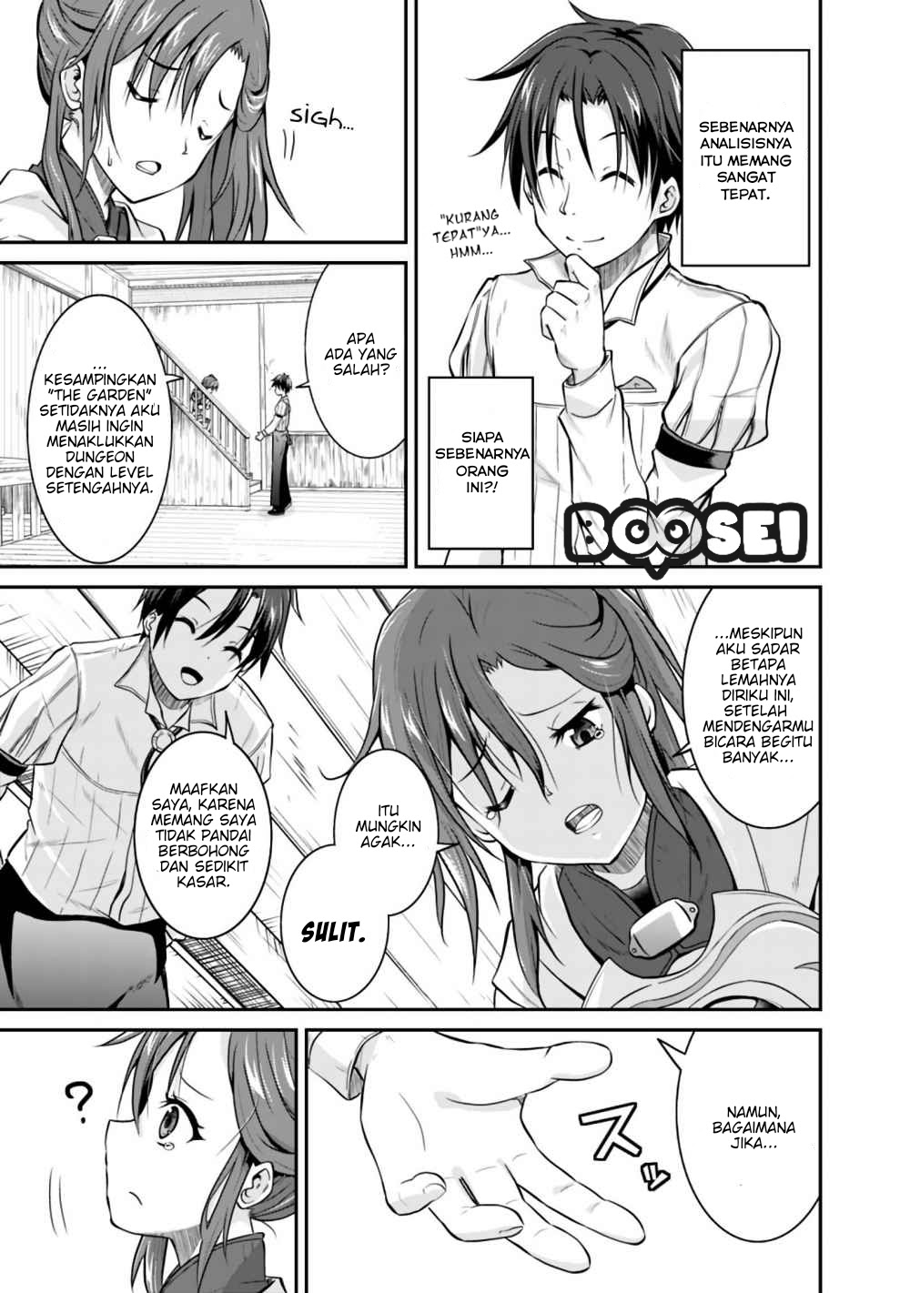 Save & Load no Dekiru Yadoya-san Chapter 2.2 halaman 3