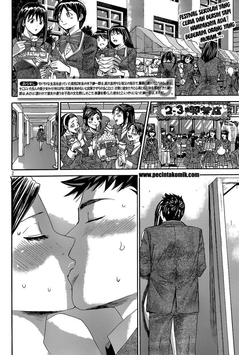 Hachi Ichi Chapter 23 Gambar 3