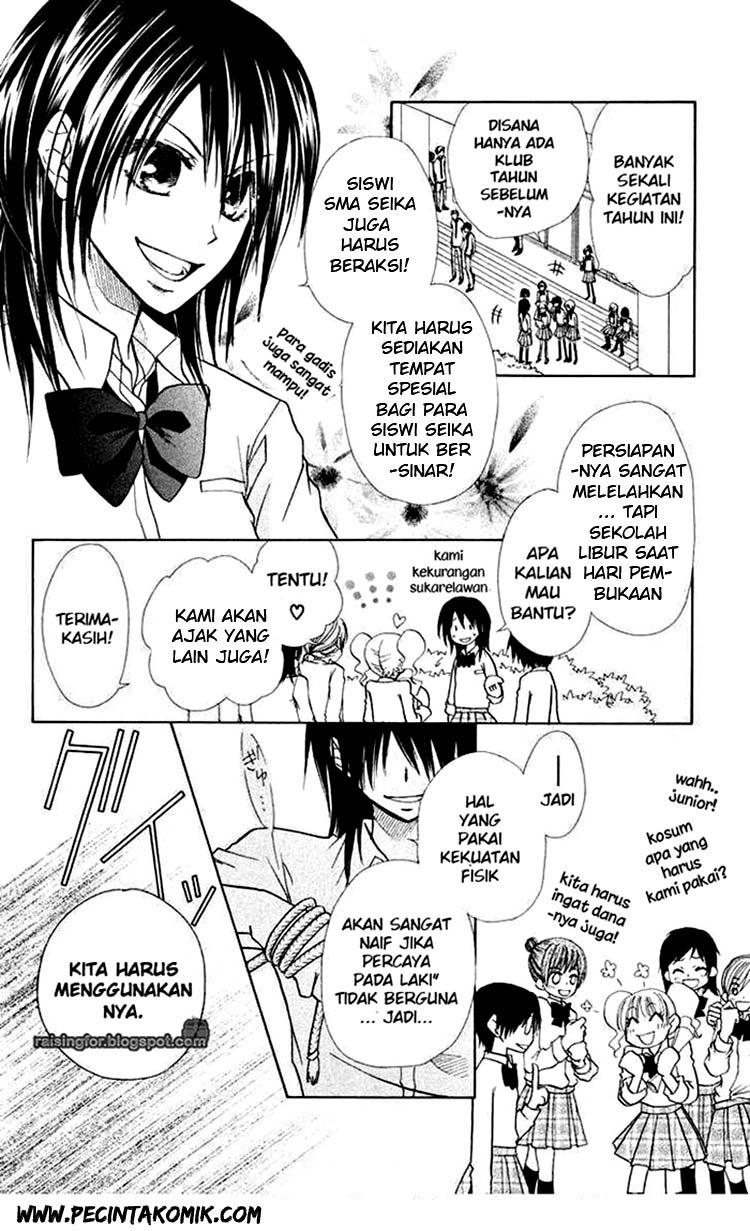 Halaman 5