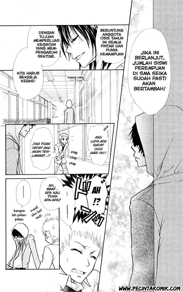 Halaman 5