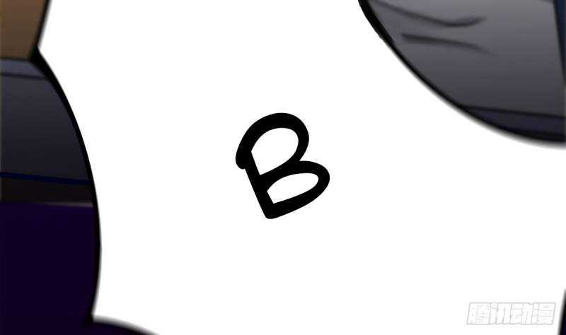 Super Keyboard Man Chapter 6 Gambar 8
