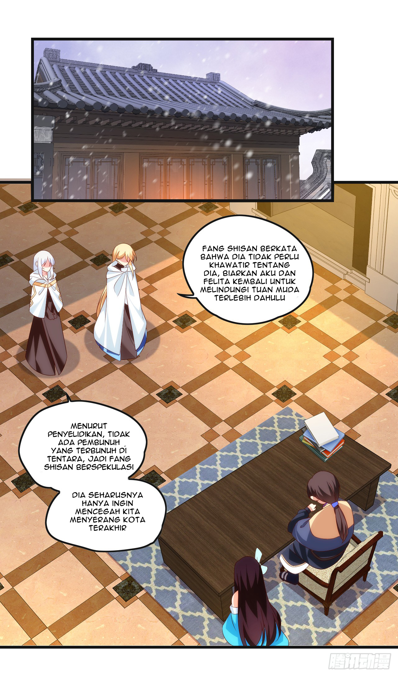 Useless Young Master Chapter 36 halaman 5