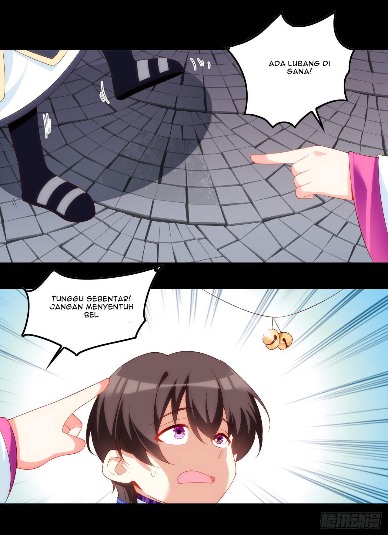 Useless Young Master Chapter 37 halaman 5