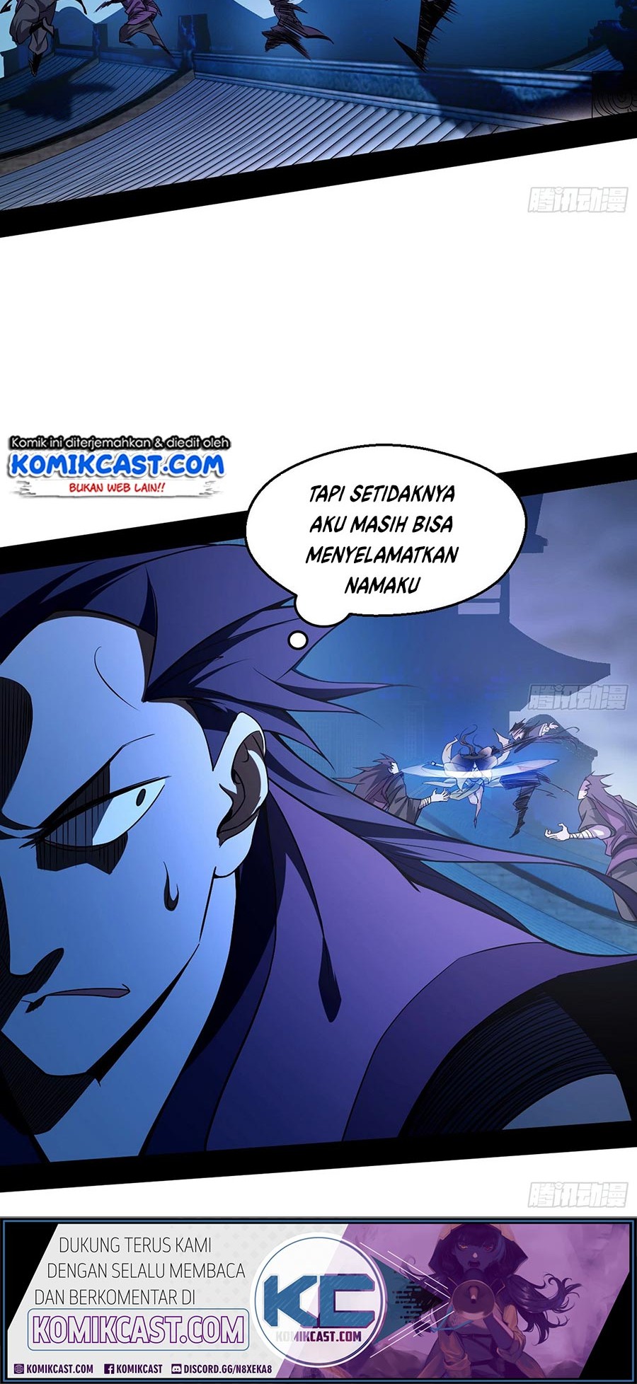 I’m An Evil God Chapter 59 halaman 6