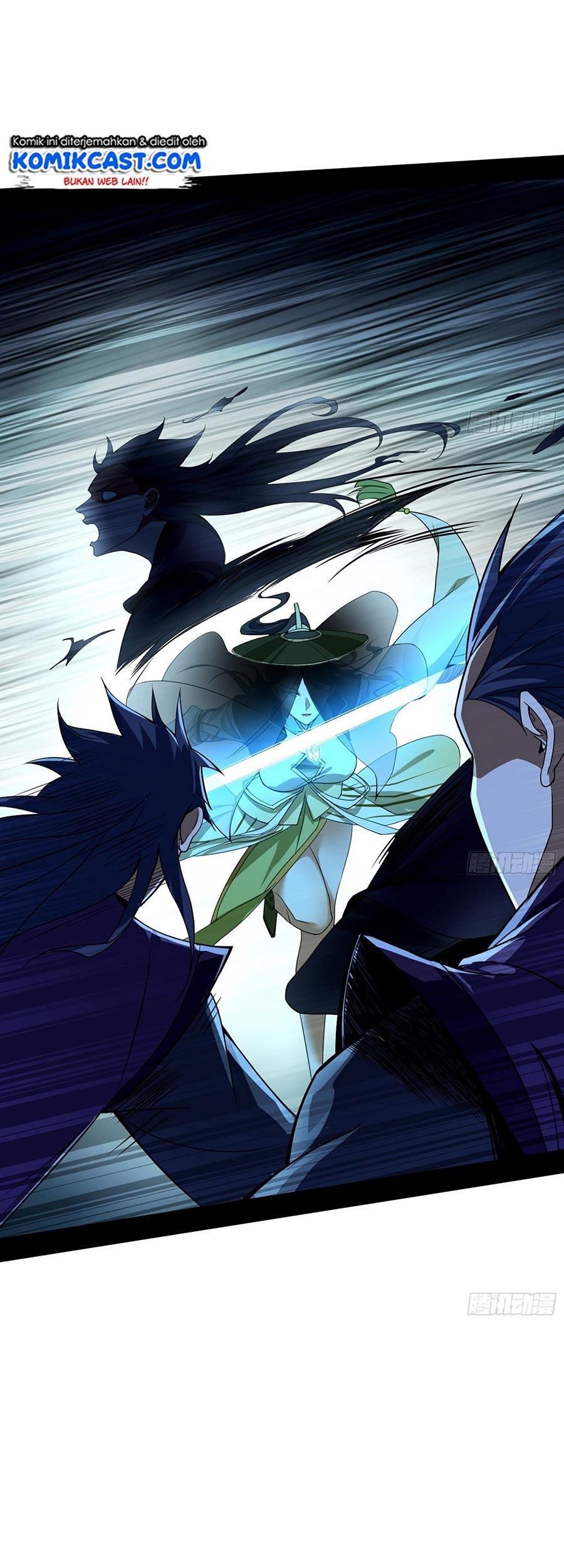 I’m An Evil God Chapter 59 halaman 7