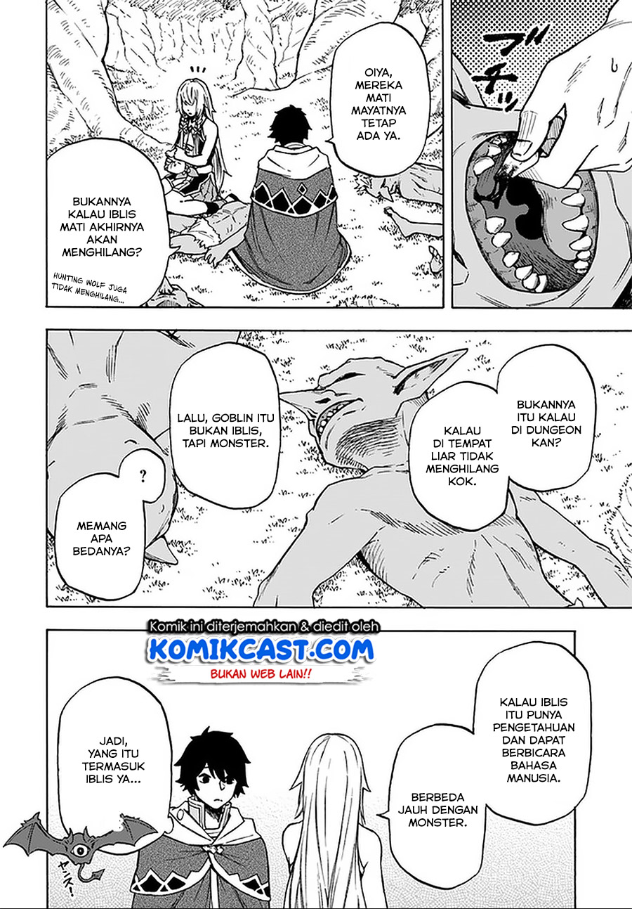 Nito no Taidana Isekai Shoukougun Chapter 08.1 Gambar 3