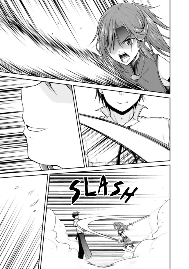 Save & Load no Dekiru Yadoya-san Chapter 7.2 halaman 3