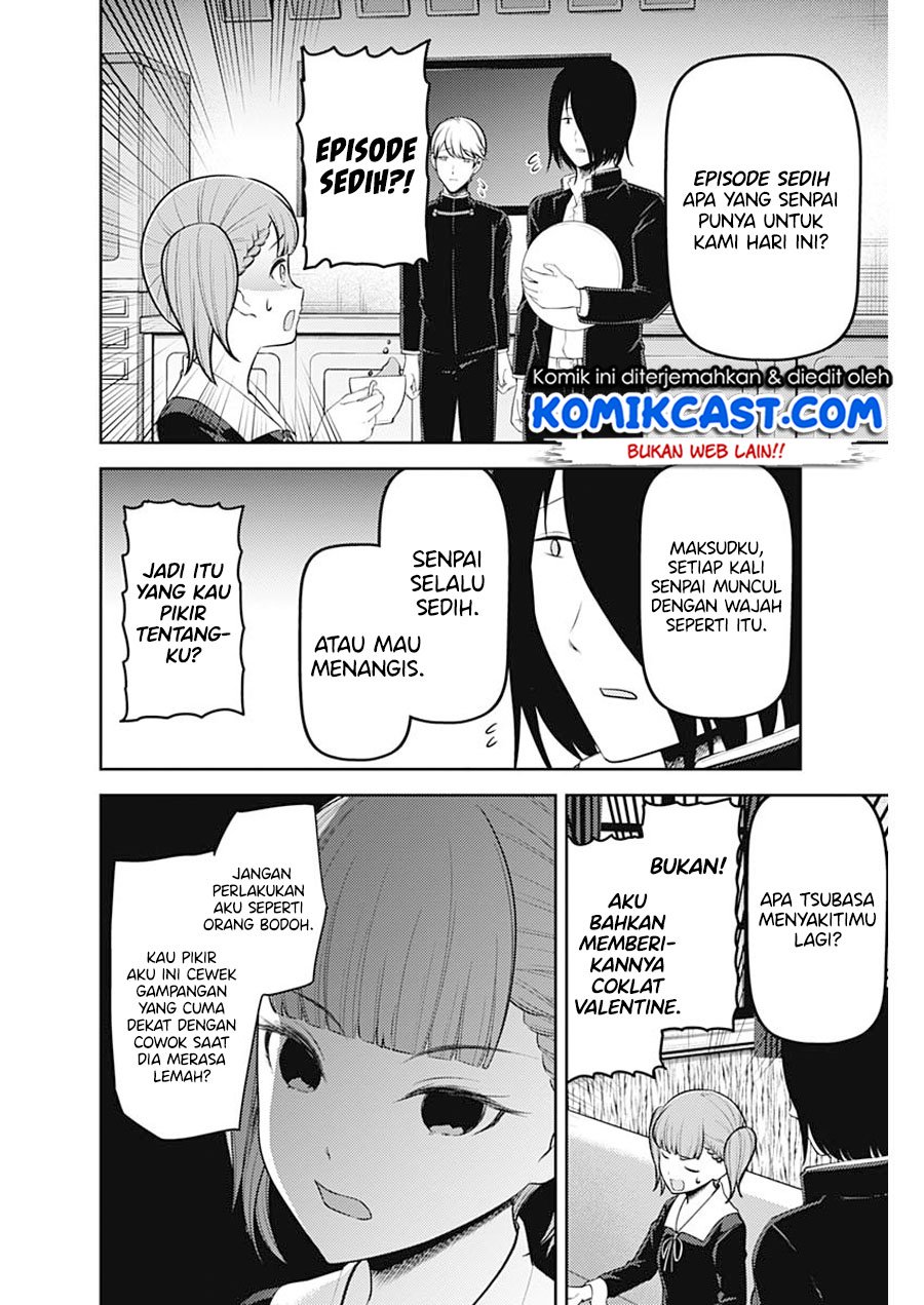 Kaguya-sama wa Kokurasetai – Tensai-tachi no Renai Zunousen Chapter 196 Gambar 3