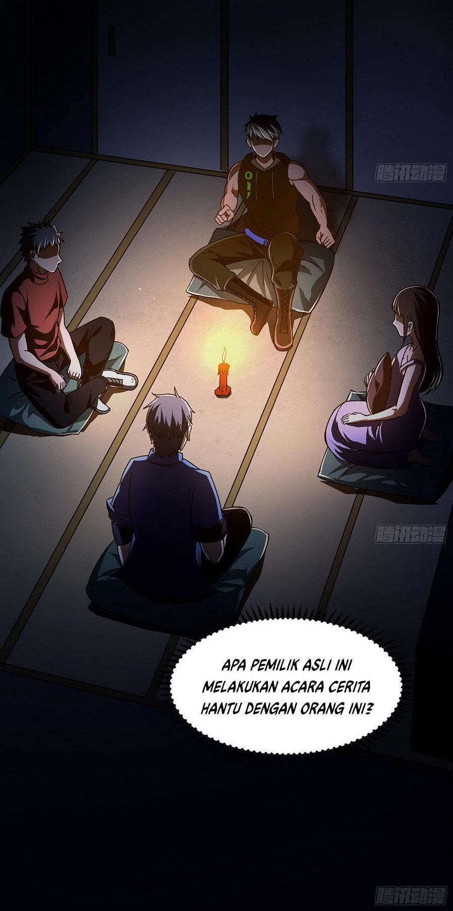 I’m An Evil God Chapter 60 halaman 7