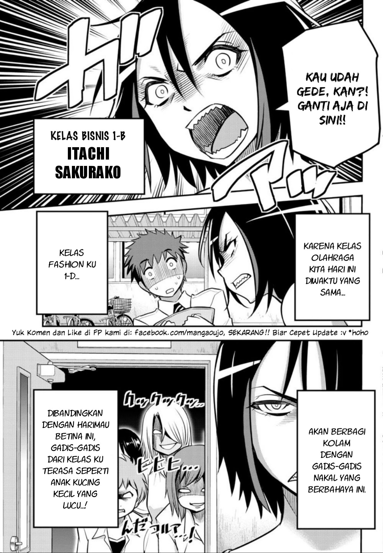 Yankee JK Kuzuhana-chan Chapter 08 Gambar 4