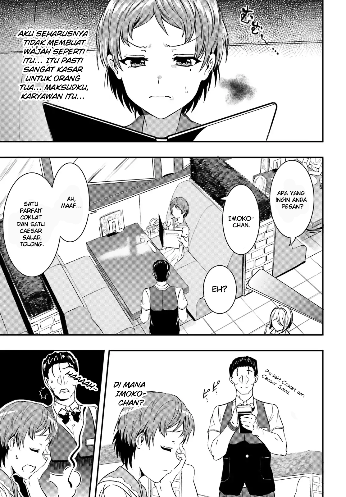 Neeko wa Tsurai yo Chapter 16 Gambar 3