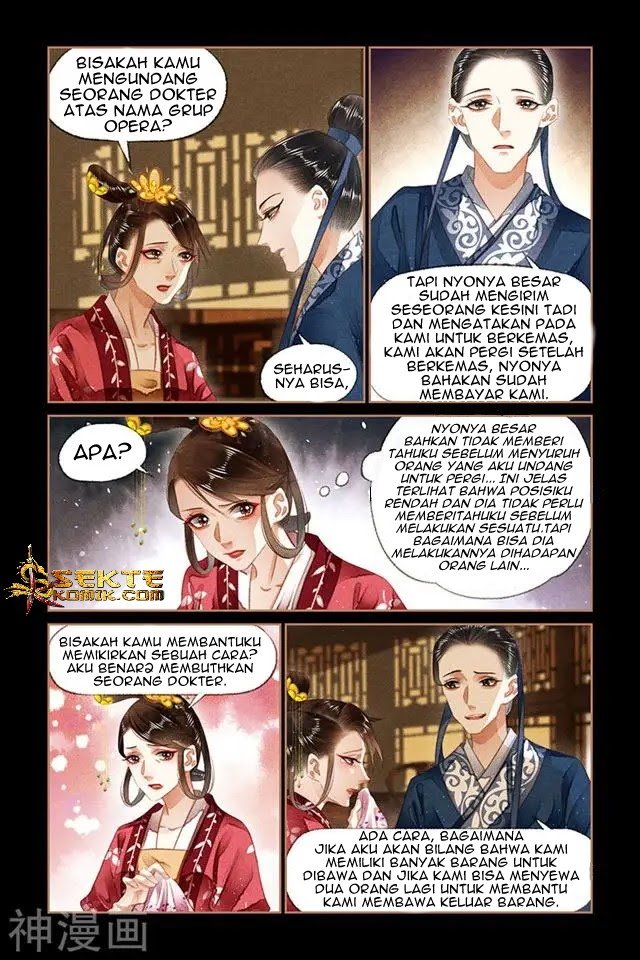 Halaman 3