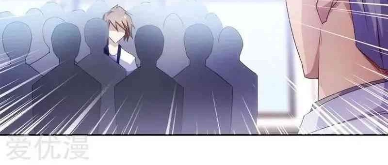 Peerless Little Doctor Chapter 28 halaman 3