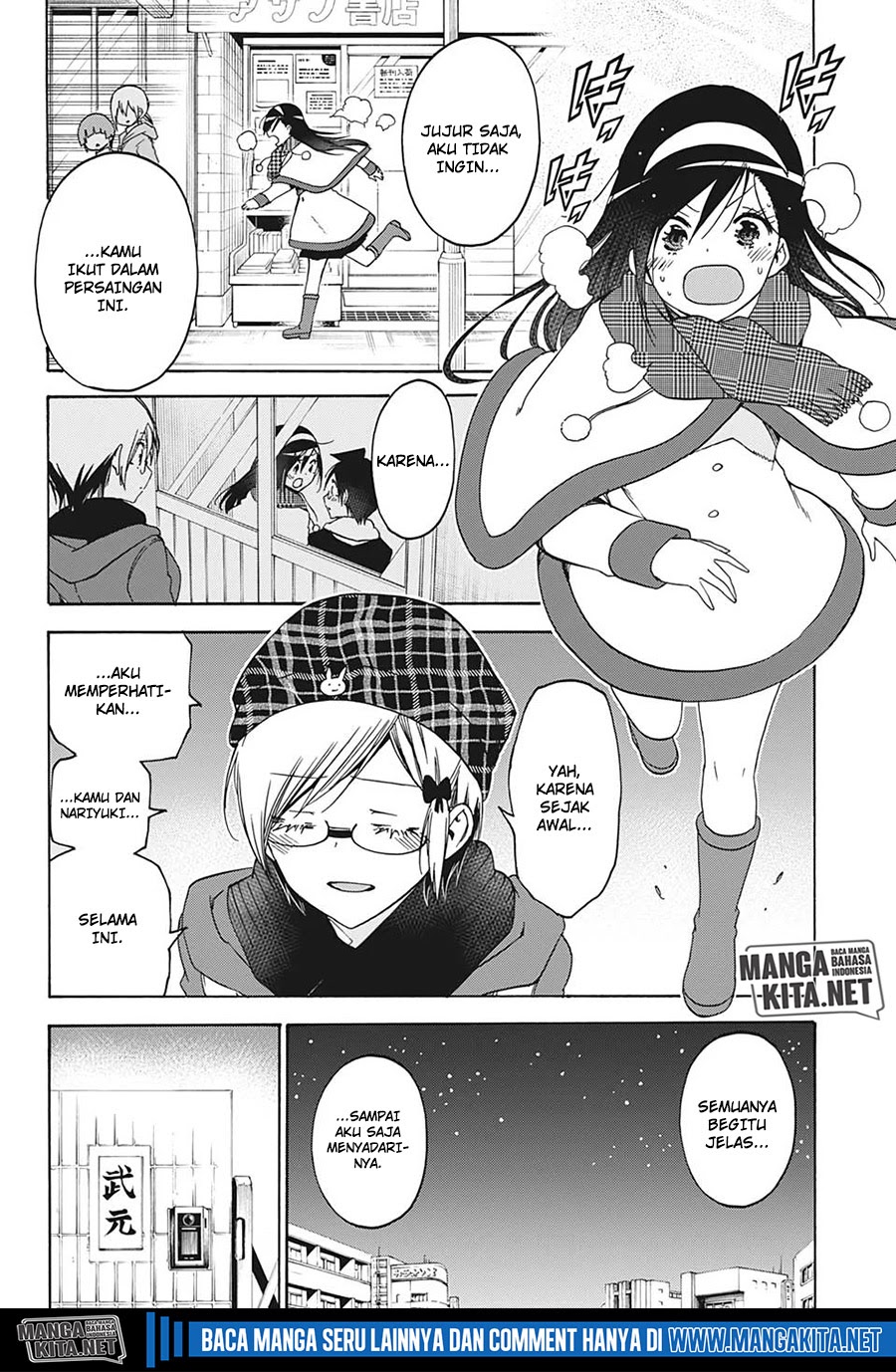Bokutachi wa Benkyou ga Dekinai Chapter 167 Gambar 3