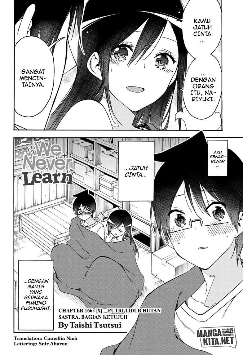 Bokutachi wa Benkyou ga Dekinai Chapter 166 Gambar 3