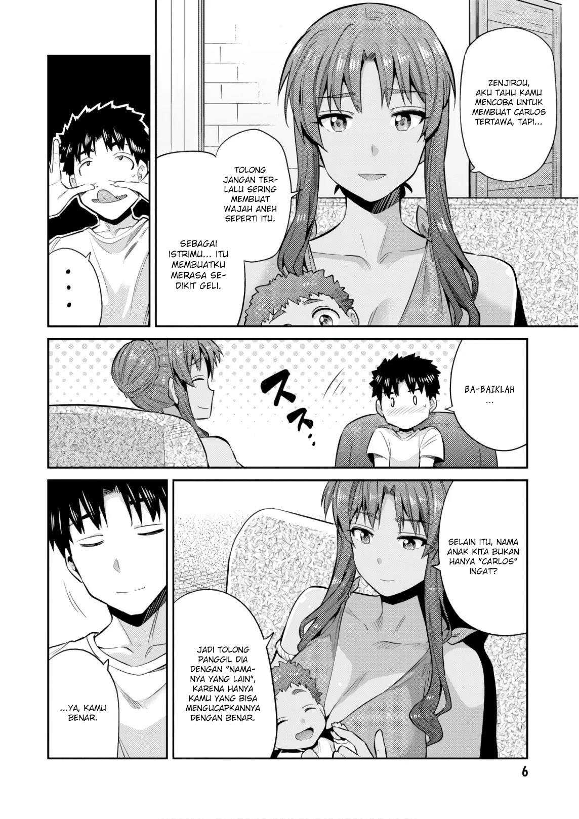 Risou no Himo Seikatsu Chapter 16 - Halaman 6